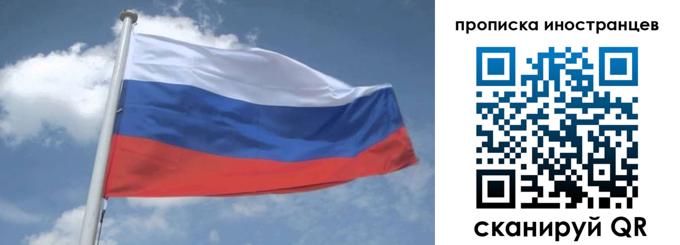 найти адрес прописки в Снежинске